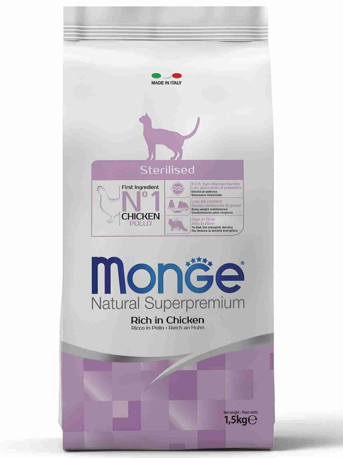 Monge Cat Sterilised корм для стерилизованных кошек 1,5 кг