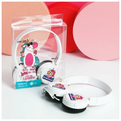 Наушники накладные Единорог 155 х 21 см 1620₽