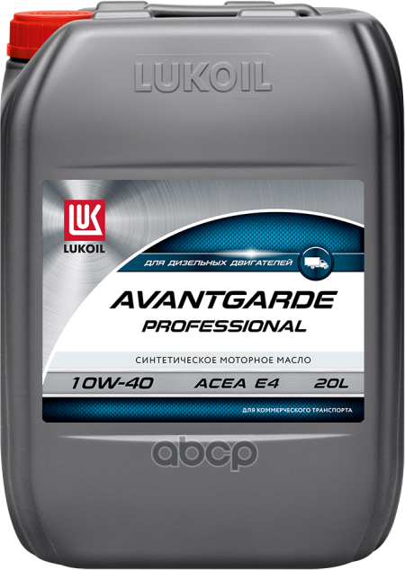 LUKOIL Масло Lukoil Avantgarde Professional 10W40 20L (Синт)