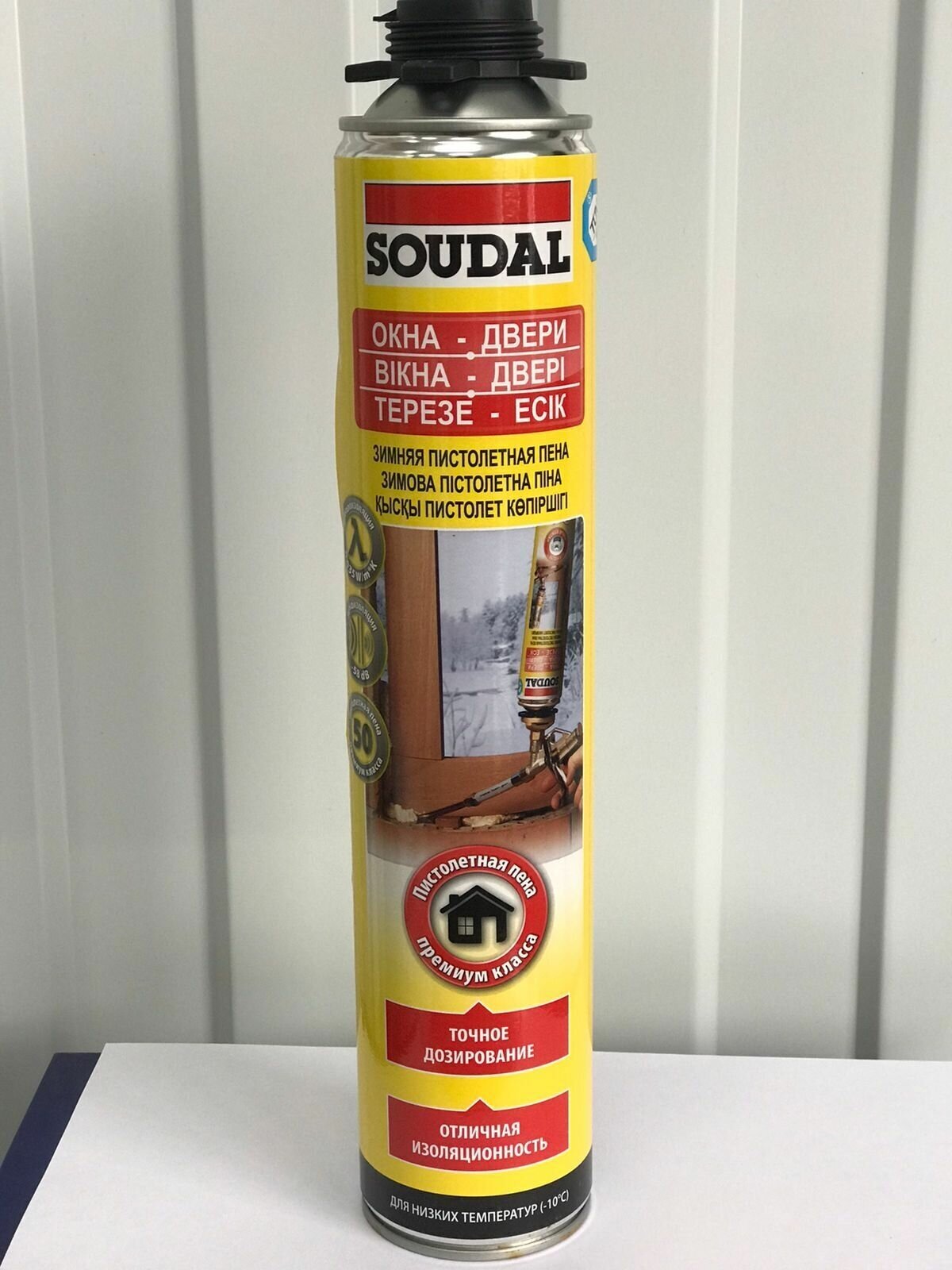 Пена монтажная профи Soudal всесезонная 50л