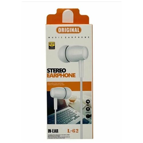 Наушники проводные вакуумные с микрофоном белый 49900₽