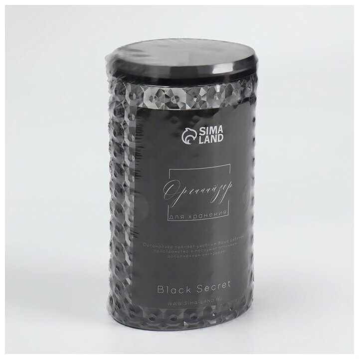 Органайзер для хранения ватных дисков «Black Secret», с крышкой, 18 × 10 × 7,5 см, цвет чёрный - фотография № 4