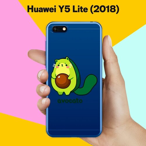 Силиконовый чехол Авокадо-кот на Huawei Y5 Lite (2018) силиконовый чехол авокадо на huawei y5 lite 2018