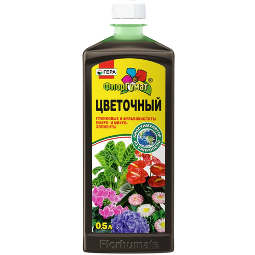 удобрение гера флоргумат для хвойных 0 5 л Удобрение Гера ФлорГумат 500 мл для орхидей