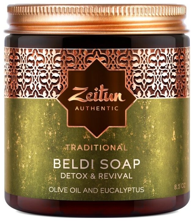 Бельди Zeitun Олива Марокканское мыло для всех типов кожи 250мл