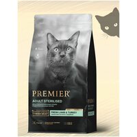 Сухой корм для кошек PREMIER Cat Lamb&Turkey STERILISED (Свежее мясо ягненка с индейкой для взрослых стерилизованных кошек) 400 гр.