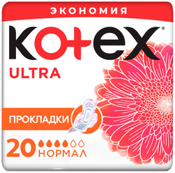 Kotex прокладки Ultra Normal, 4 капли, 20 шт.