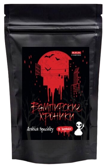 Кофе в зернах. R.E.D. coffee. Вампирские хроники. 1 кг.