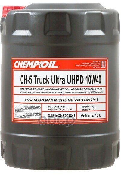 CHEMPIOIL 10W-40 Ch-5 Truck Ultra Uhpd, Ci-4/Sl, Ci-4 Plus, 10Л (Полусинт. Мотор. Масло) Hcv