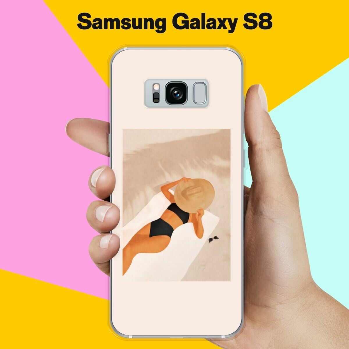 Силиконовый чехол на Samsung Galaxy S8 Девушка на пляже / для Самсунг Галакси С8