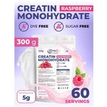 Beauty-Power-Creatine-Monohidrate-300g - изображение