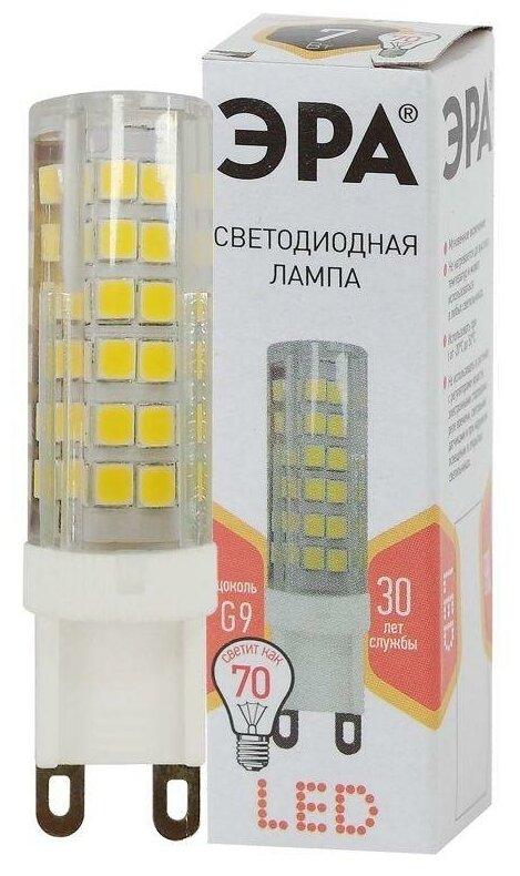 Лампа светодиодная JCD-7w-220V-corn ceramics-827-G9 560лм | код.Б0027865 | Эра (3шт.в упак.)