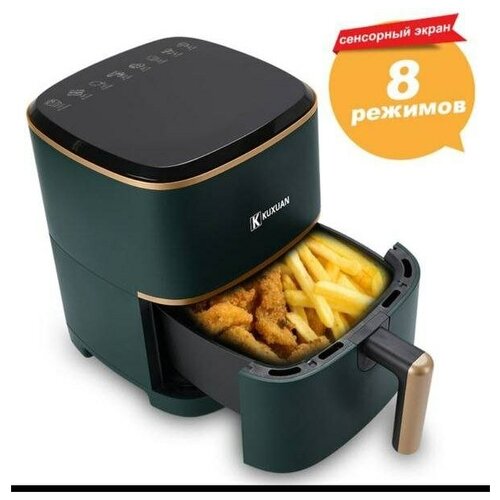 Арогриль 600000₽