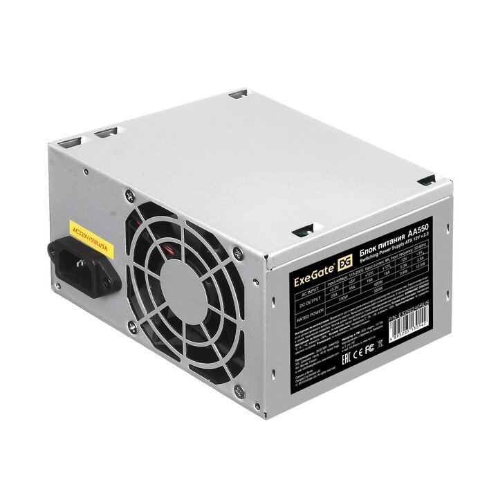 Блок питания ExeGate AA550, ATX, 550W, (24+4 pin), 80mm fan, 2х Sata