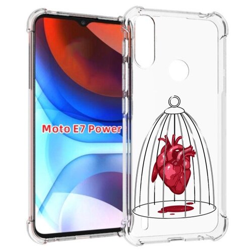 Чехол MyPads сердце в клетке для Motorola Moto E7 Power задняя-панель-накладка-бампер чехол mypads сердце в клетке для motorola moto e7 power задняя панель накладка бампер