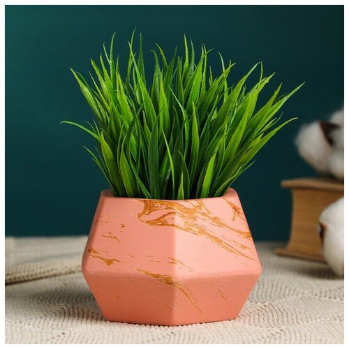 Горшок Ромб 10106 розовое 607₽