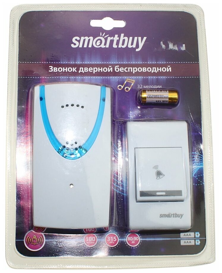 Беспроводной дверной звонок Smartbuy - фото №3