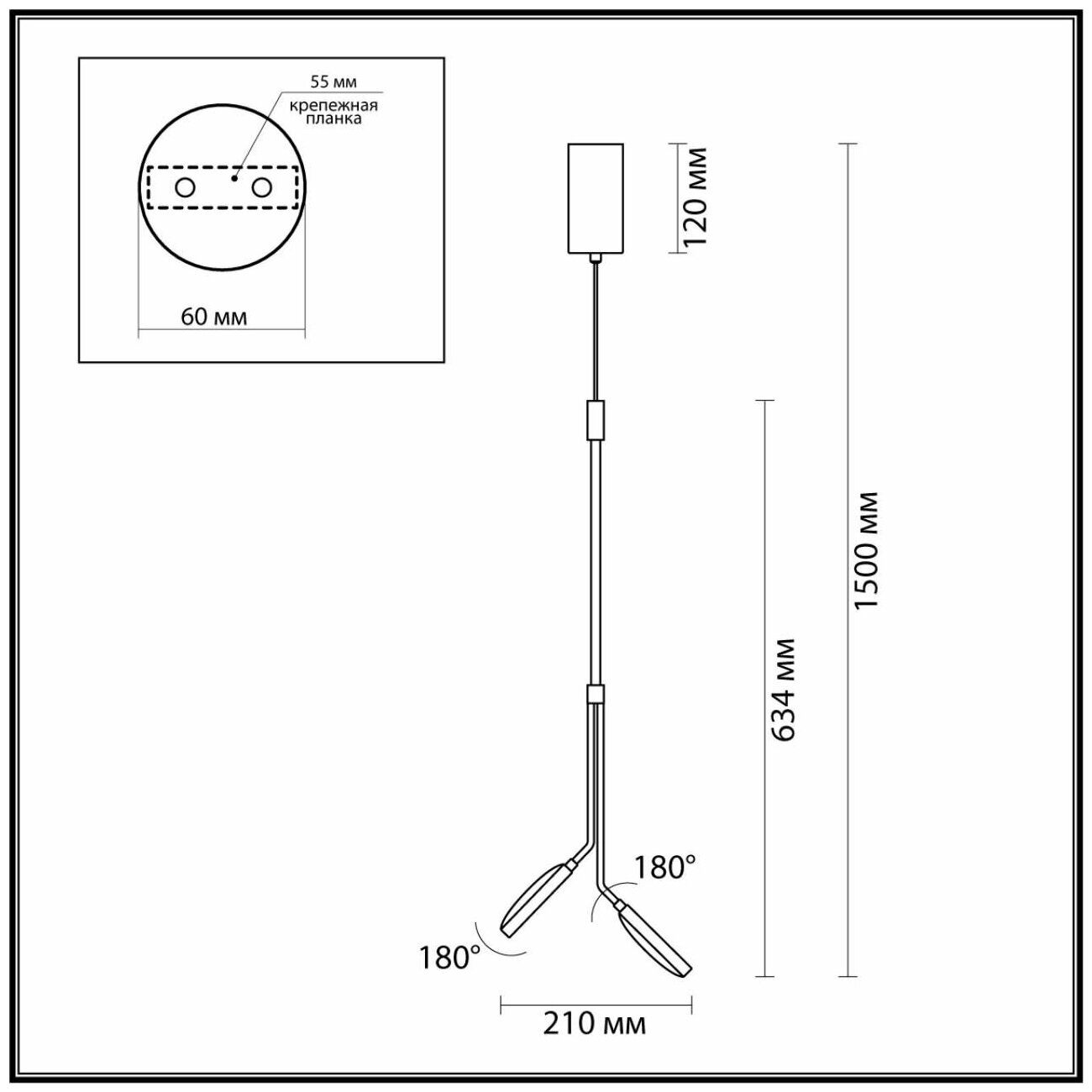 Подвесная светодиодная люстра Odeon Light Maro 5011/16L