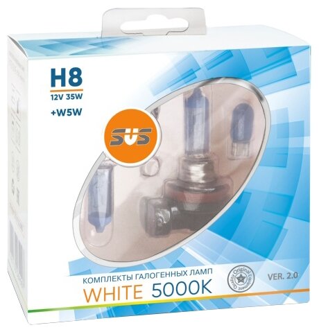 Лампа галогеновая головного света h8 pgj19-1 5000k white 5000k ver.2.0 12v 35w блистер 2 шт Svs 0200109000