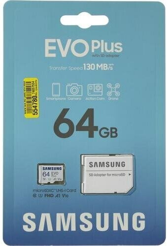 SD карта Samsung EVO Plus MB-MC64KA/RU