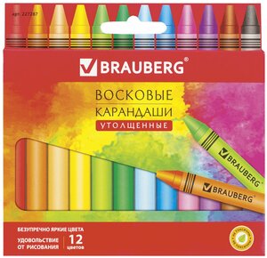 Восковые карандаши Brauberg утолщенные "Академия", 12 цветов (227287)
