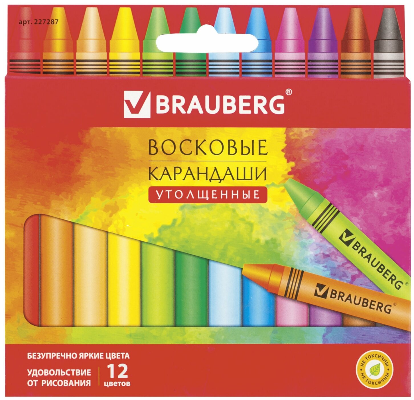 Восковые BRAUBERG 227287, комплект 8 шт.