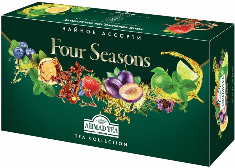 Подарочный набор чая Ahmad Tea / Four Seasons,(в пакетиках 15 вкусов, 90 шт) - фотография № 2