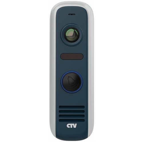 CTV-D4000S Вызывная панель Full HD разрешения формата AHD для видеодомофонов с углом обзора 150° (Графит)