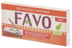 Тест FAVO кассетный для определения беременности