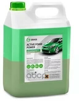 Шампунь Для Бесконтактной Мойки Grass Active Foam Power 6Кг 113141 GraSS арт. 113141