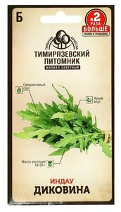 Семена Тимирязевский Питомник салат индау (рукола) Диковина 1 г Of000120530