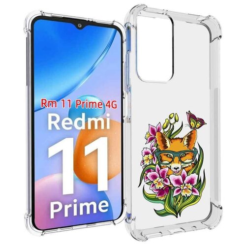 Чехол MyPads Лиса в цветах для Xiaomi Redmi 11 Prime 4G задняя-панель-накладка-бампер