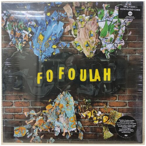 Fofoulah 