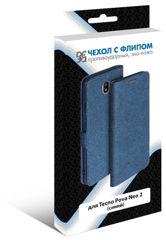 Чехол-книжка DF для Tecno Pova Neo 2, tFlip-18, синий - фотография № 3