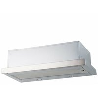 Кухонная вытяжка AKPO WK-7 Light eco 60 см нержавейка