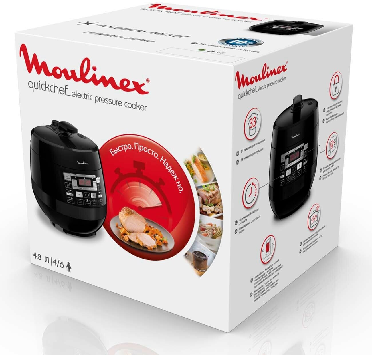Мультиварка MOULINEX CE430832, 1000Вт, черный [7211003968] - фото №20