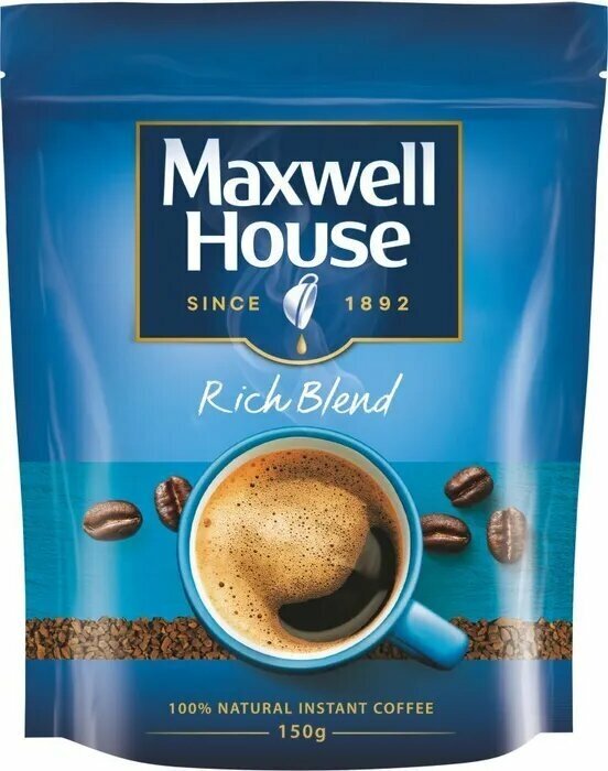 Кофе растворимый MAXWELL HOUSE 150 гр, пакет