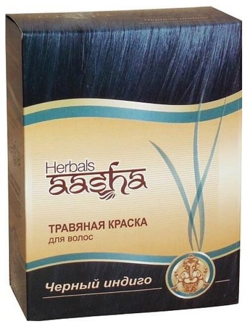 Aasha Herbals Травяная краска для волос, черный индиго, 60 мл, 60 г