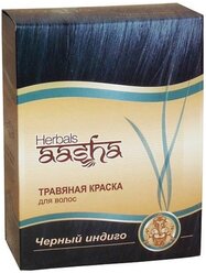 Натуральная краска Aasha Herbals с травами, оттенок Черный индиго, 60 г