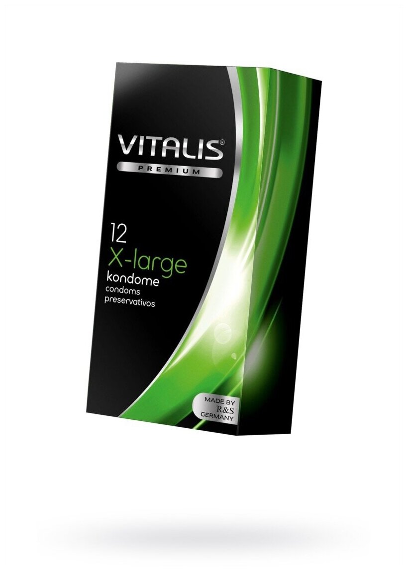 Презервативы увеличенного размера VITALIS Premium X-Large (12 шт)