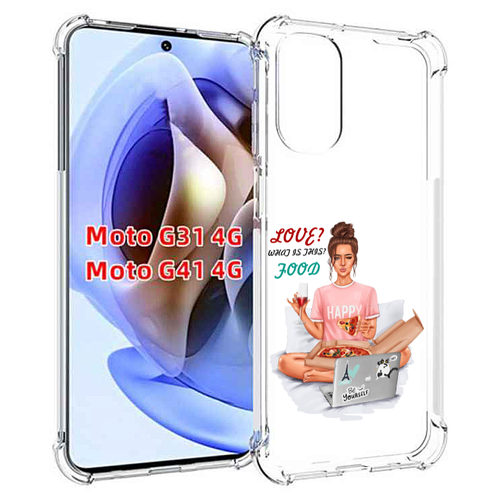 Чехол MyPads девушка-с-ноутбуком женский для Motorola Moto G31 4G / G41 4G задняя-панель-накладка-бампер