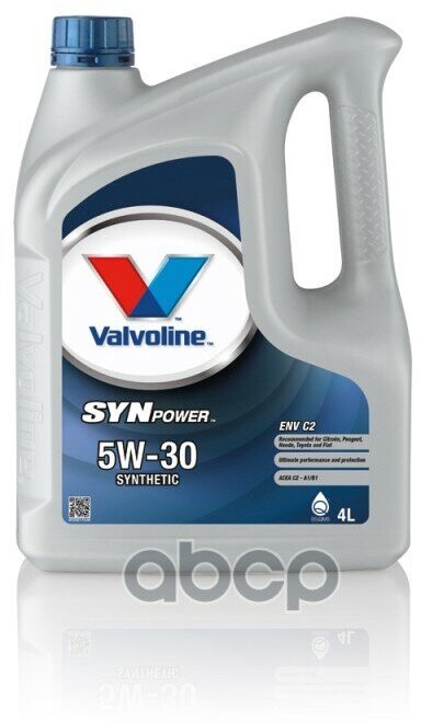 Valvoline Масло Моторное