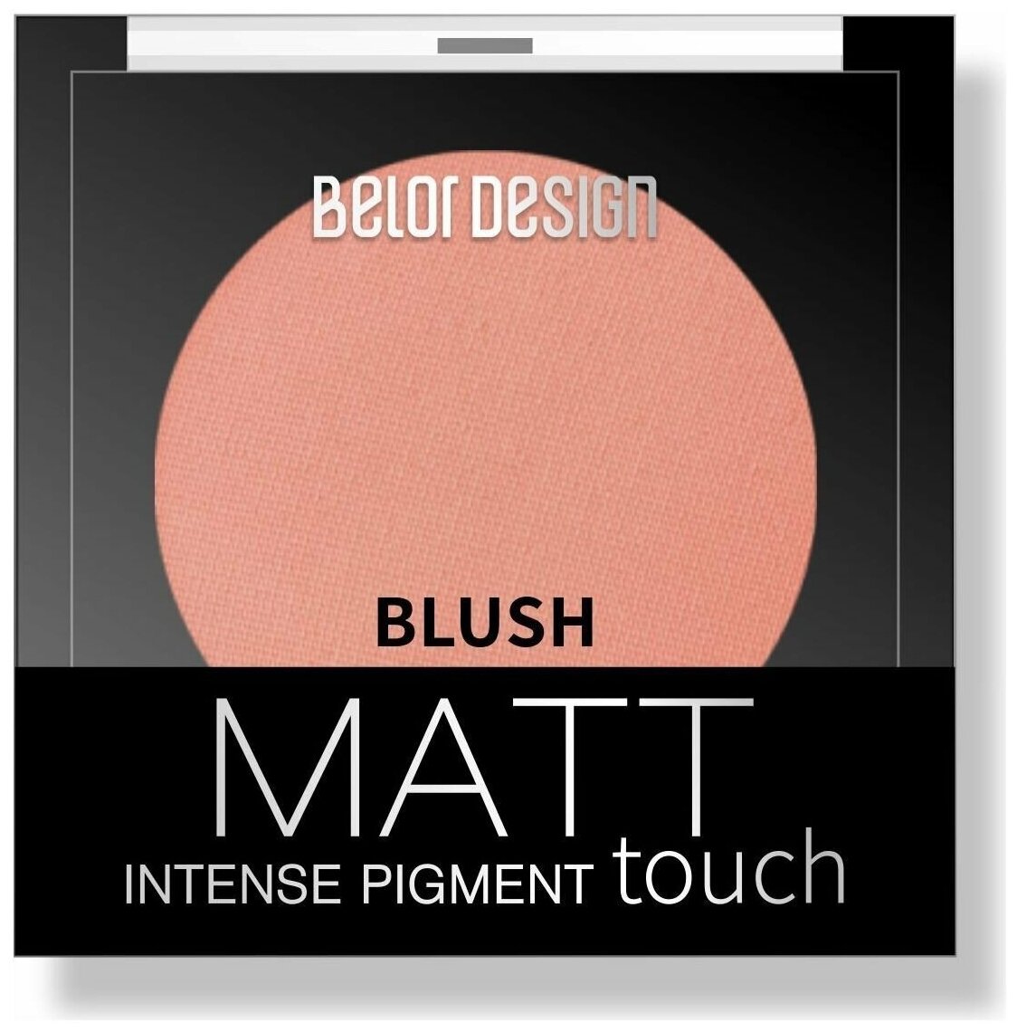 Румяна для лица Belor Design Румяна для лица Matt Touch - Белорусская косметика