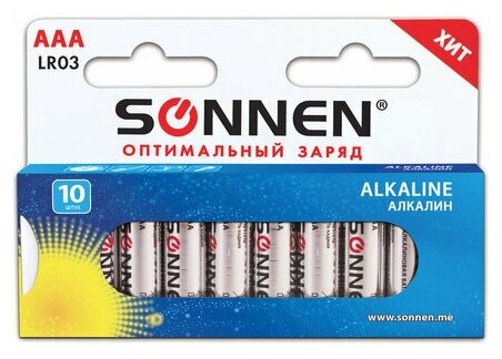 Батарейки комплект 10 шт SONNEN Alkaline AAA (LR03 24А) алкалиновые мизинчиковые в коробке