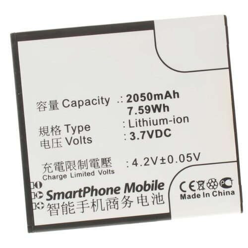 фото Аккумулятор ibatt ib-u1-m592 2050mah для lenovo s750, s720, s868t, a798t, a820t, s720i, s899t, a800, s870e, s889t,