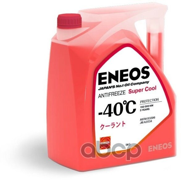 Антифриз Eneos Super Cool Готовый 5Кг -40°С Красный ENEOS арт. Z0075