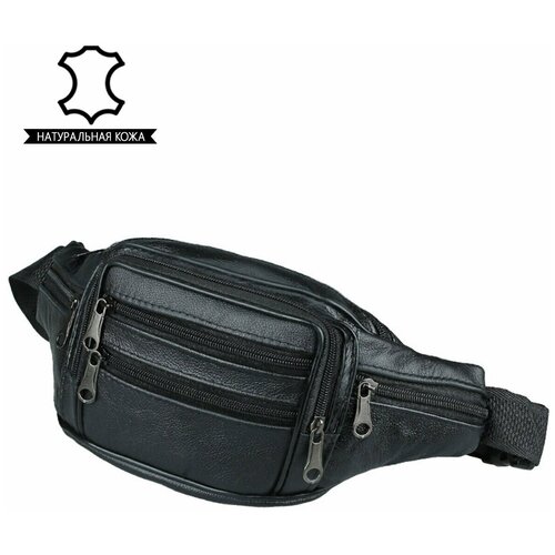 фото Barman, сумка на пояс унисекс черная /спортивная сумка на пояс унисекс/сумка на пояс мужская/сумка на пояс женская/сумка на пояс для мужчин/сумка нет бренда