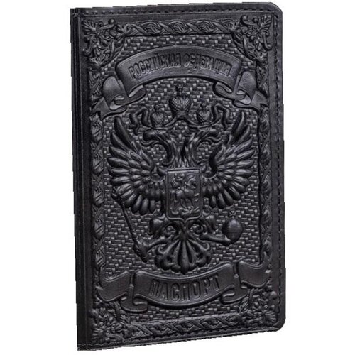 обложка для паспорта премиум именная царь чёрная Обложка для паспорта Кожевенная Мануфактура, черный