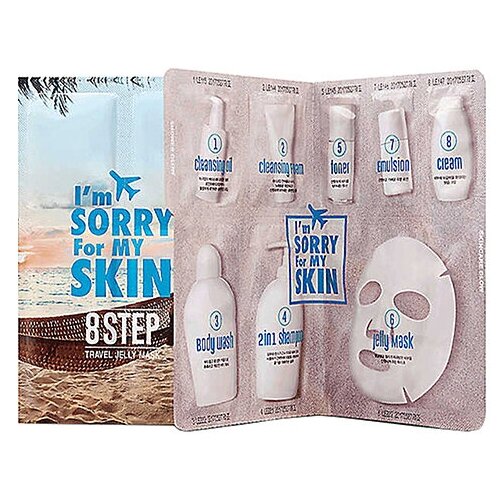 I'm Sorry For My Skin Набор для лица путешествие - 8 Step travel jelly mask, 53мл