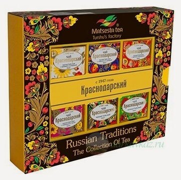Изображение товара "Краснодарский с 1947 года" чайная коллекция "Русские традиции" 6 видов 315гр